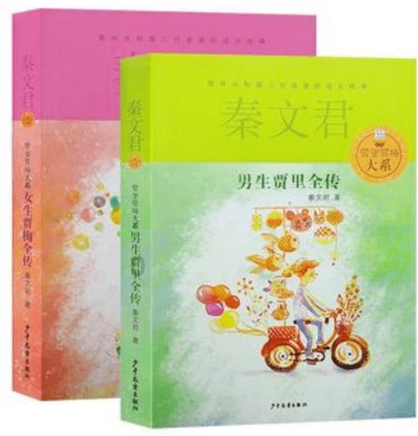 探索知识星球平台 | 加入别人说你不爽是吧要怎么回?,共享智慧成长